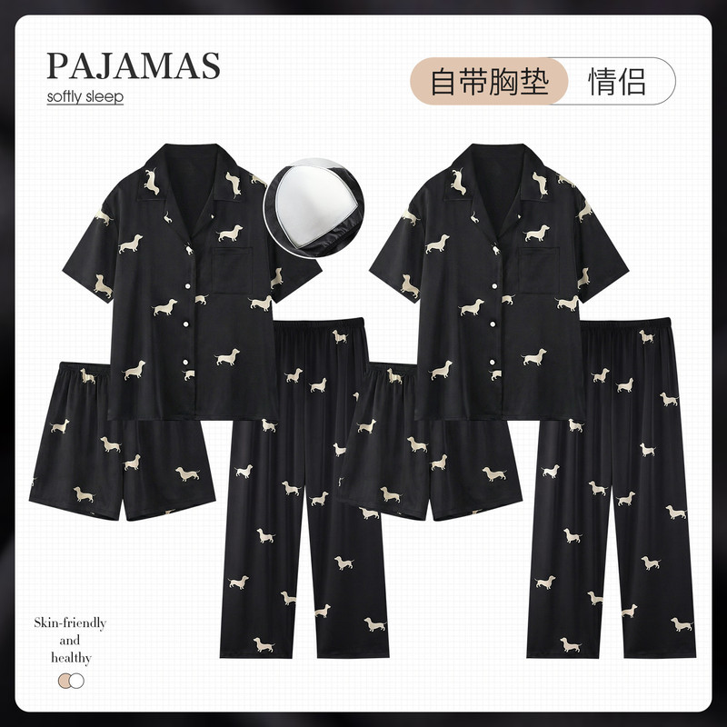 All-In-One Couple's Pajamas with Chest Pads, Women's Summer Three-Piece Set, 2026 New Model, Ice Silk Short-Sleeve Men's Loungewear Set All-In-One Couple's Pajamas with Chest Pads, Women's Summer Three-Piece Set, 2026 New Model, Ice Silk Short-Sleeve Men's Loungewear Set