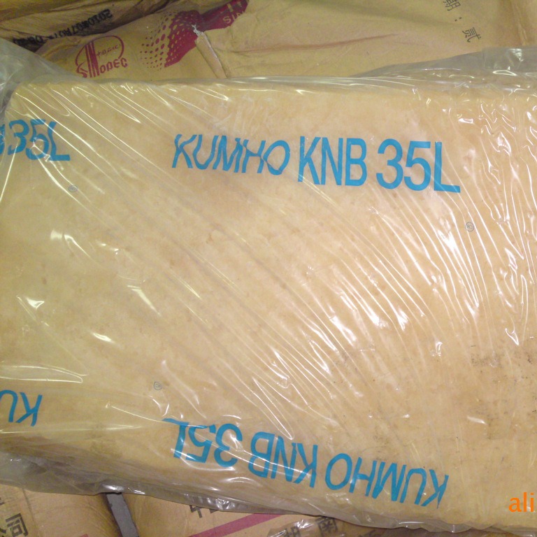 销售韩国锦湖35LM丁腈橡胶 丁腈胶N41 3305Ｅ 广州力本公司