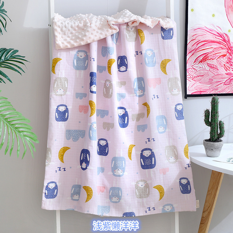 라이트 퍼플 게으른