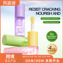 ȫӢ��OEMţ�͹����B�aˮ�����ﶬ���̝�����羳���Q����