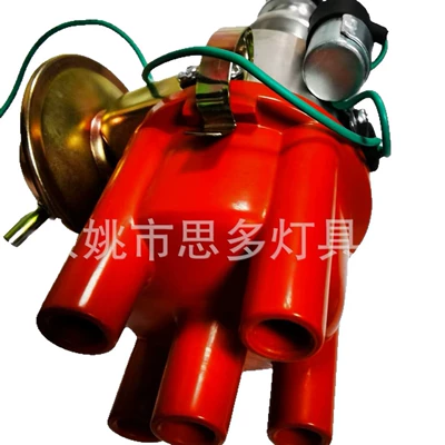 Auto Parts, Distributor