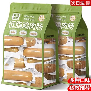 ��֬�u���c�_���p���ʳ���������p��ʳ����eС�Խ�𒵰�׻���