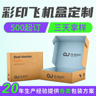 ����ʺж��Ʋ�ɫӡˢ�ߙn���b�ж��Ʋ�ӡ�����w�C��Դ�^���ƏS��