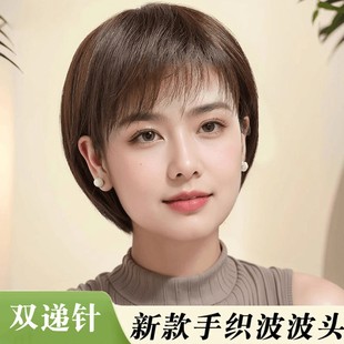 �S��ֱ�lȫ���˰l�ٰl�r�������ꋌ���̰l�p�g���^Ƥ�����^�ٰl��