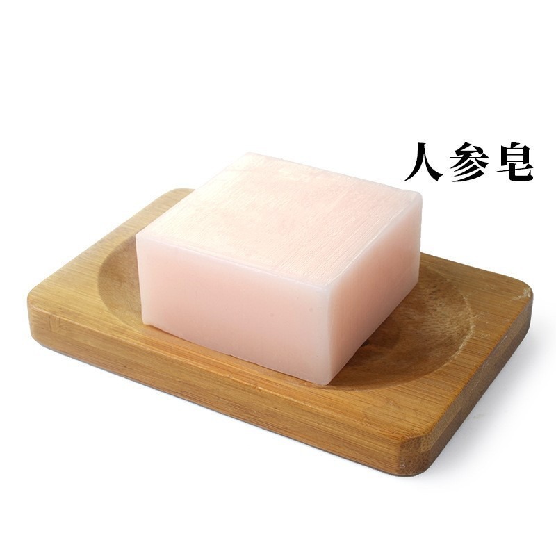 인삼비누 [맞춤형 지원]