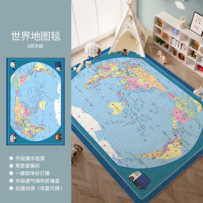 S 모조 캐시미어-세계 지도 담요