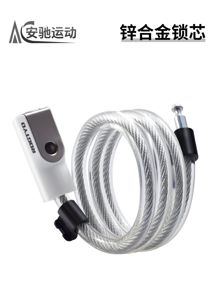 Cerradura de bicicleta de montaña, batería eléctrica, coche, cerradura de cable de acero antirrobo, cerradura de cadena gruesa, equipo de ciclismo de bicicleta portátil