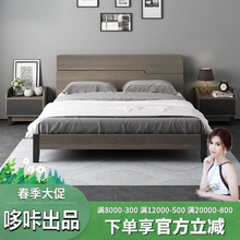 2025�¿�V�|��ɽȫ��ľ1.8�������p�˴�1.5�� 1.2�װ�Ϟľ�ĭh��