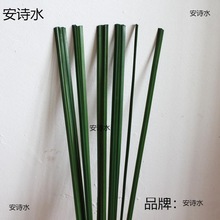 仿真蒲叶蒲草蒲棒水蜡烛叶草塑料落地花艺混合式家居装饰水蜡叶水