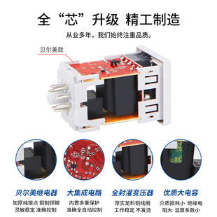 Lldh48S-2Z Digital Display Time Relay Timer Dh48S-S Cycle Control Time Delay 1Z 22