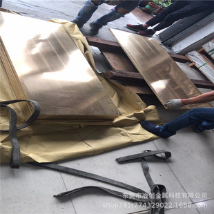 C2680�S�~�� �����F؛ �����o�U�h�� H62/H65�S�~�� Ҏ���Rȫ