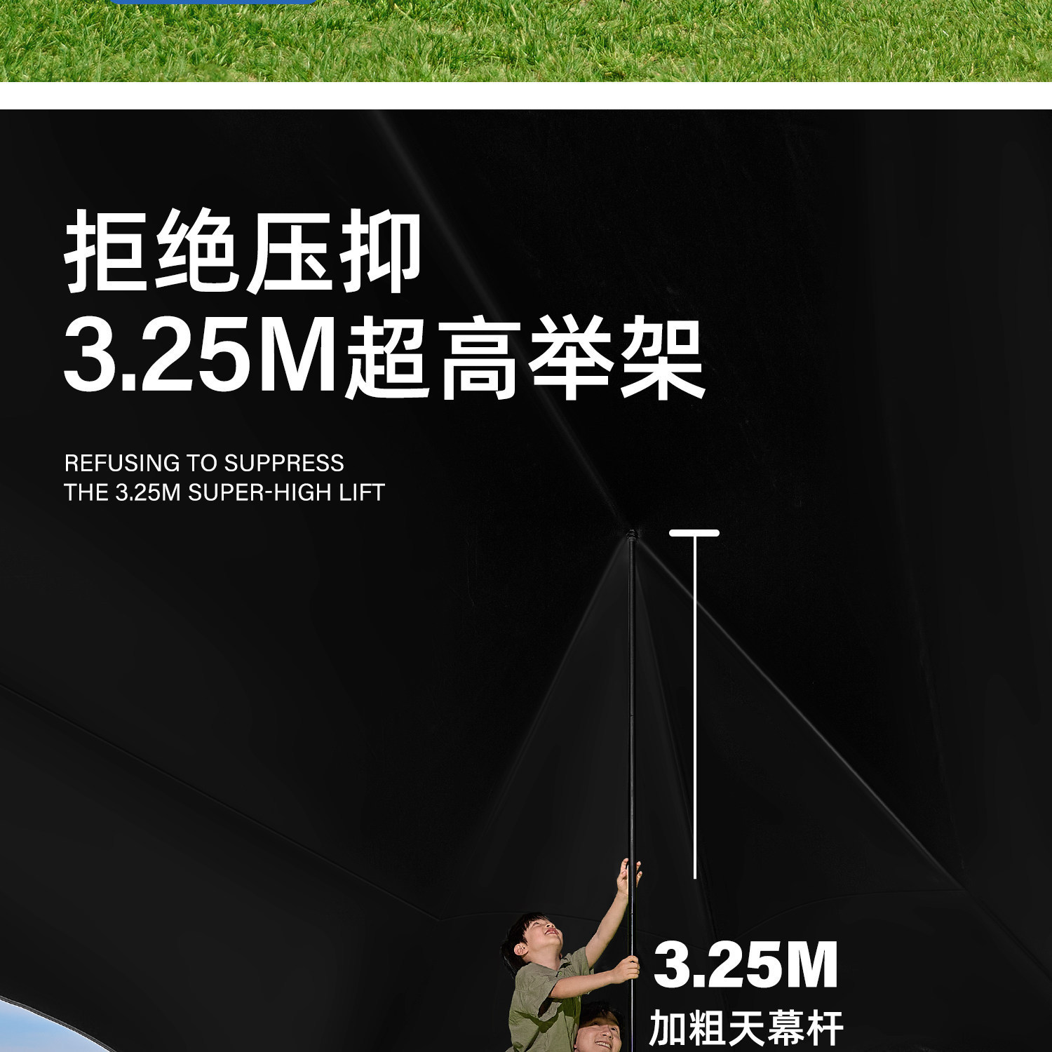 City Wave Quick-Open Canopy Tent Outdoor Camping 2026 New Model Full Blackout Black Glue New Style Sunshade Tent