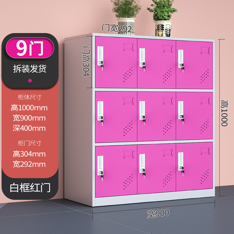 Estante para libros de jardín de infantes, armario de metal para estudiantes de aula, armario pequeño, casillero de color, armario de almacenamiento magnético con cerradura