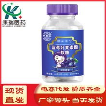 �Ŷ����{ݮ�~�S����ܛ�Ǫ������b��ͯŮʿ�W�������{ݮζ���z�ǹ�