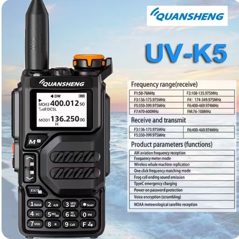 Quansheng UV-K5 walkie-talkie civil UV de doble Segmento de larga distancia marina al aire libre del coche plataforma de mano ventas directas de la fábrica
