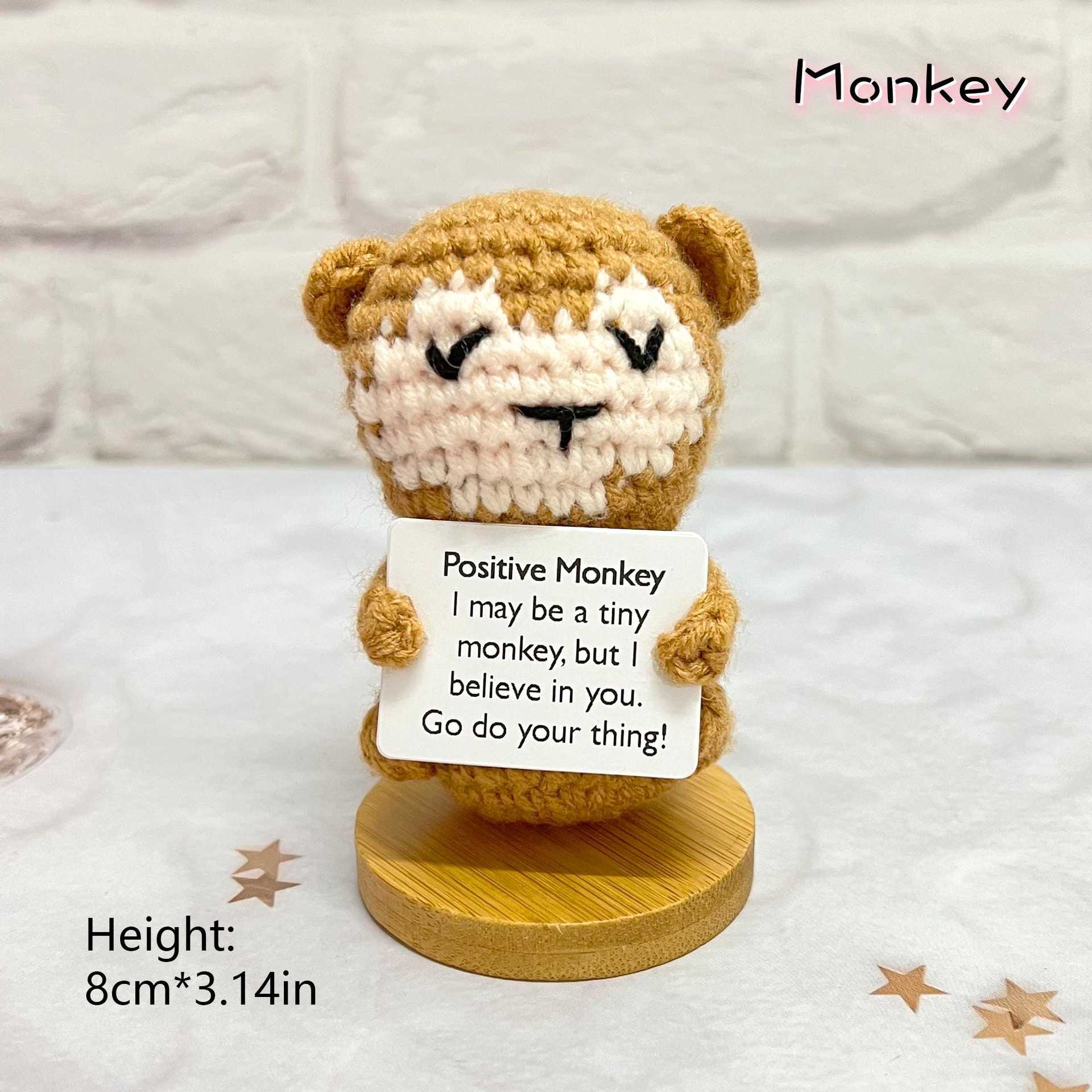 【완제품】원숭이