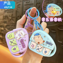 ����؈����������C耳׿�Ȥζ�≺�����ߌW����������YƷ���l