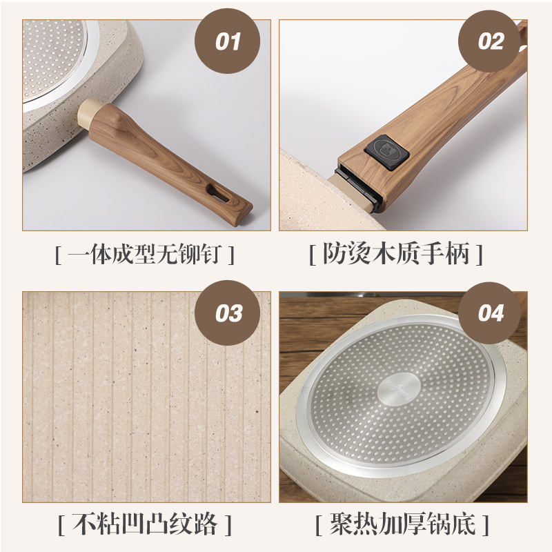 Sartén de carne a rayas mango de madera extraíble sartén de carne 28cm sartén cuadrada sartén antiadherente para el hogar al por mayor