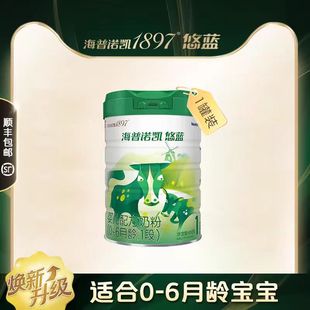 �����Z�P���{���׃��䷽�̷�800g1��2��3��