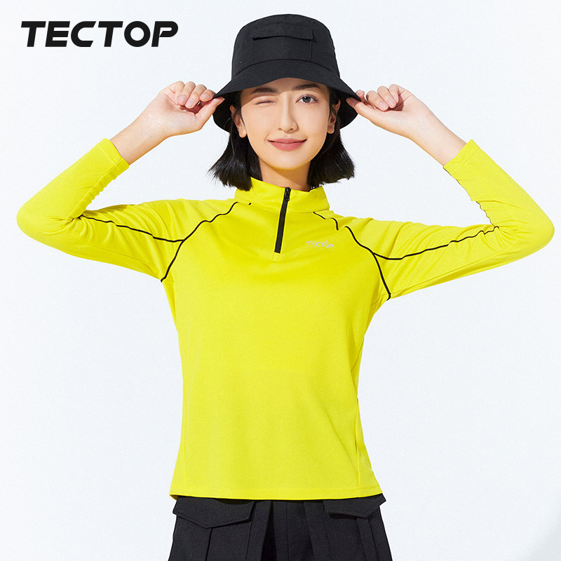 Yx-2023 Spring and Summer New Model for Men and Women Elastic Quick-Drying Long-Sleeved T-Shirt Quick-Drying Clothing Men's Quick-Drying t Women's Authentic