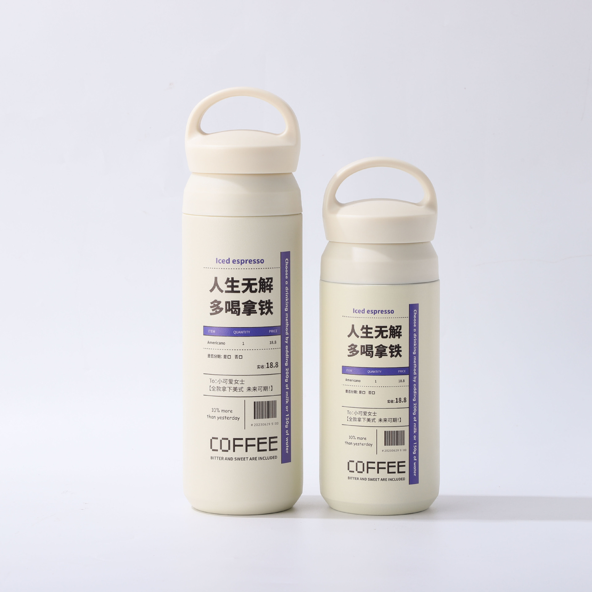 Cruz-Frontera de acero inoxidable taza de vacío portátil Harajuku viaje ins regalo mango cubierta de hielo americano taza de café de alto aspecto