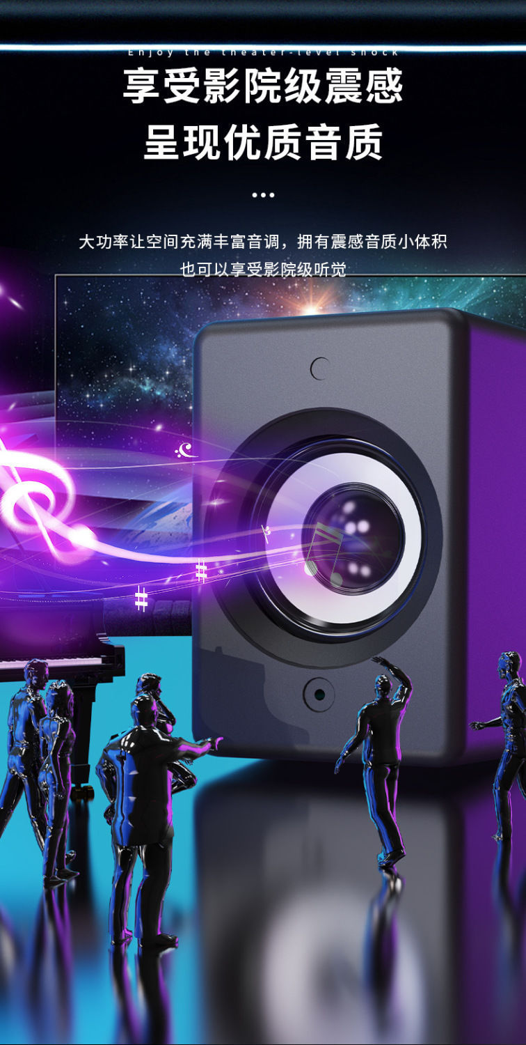 Desktop Computer Audio Notebook Desktop Mini Small Speaker Home Multimedia USB Wired Subwoofer Impact