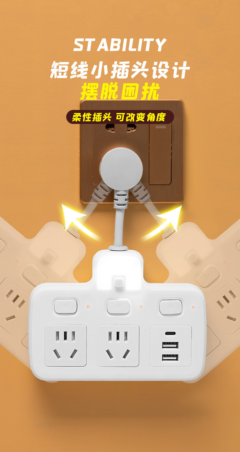详情页_11