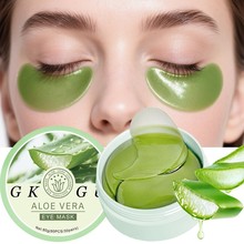 GKGU collagen eye mask�zԭ������Ĥ�N60Ƭ�����۲��NĤ���Q�羳