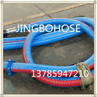 Manufacturers Supply Large-diameter Composite Hose Composite Oil Infusion Hose Oil-resistant Composite Pipe