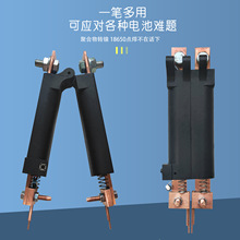 一体点焊笔锂电池点焊机用手持式自动触发率多功能对焊点焊笔
