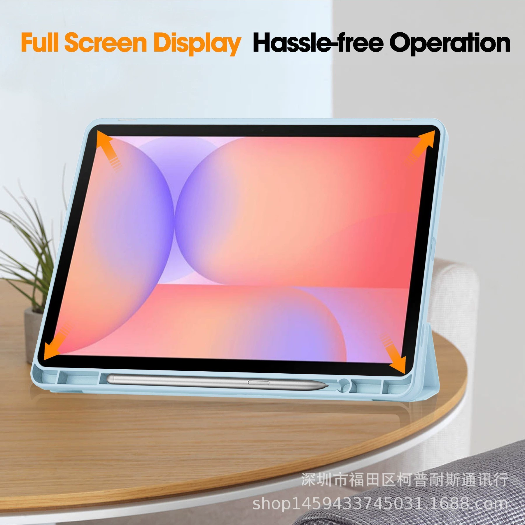 Подходит для Samsung Tab S10 Lite /S10FE /S9FE /S911-дюймовый плоский чехол с цветовым совпадением, слот для пера X400