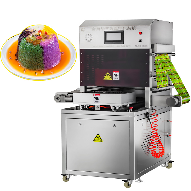 预制菜快餐锁鲜盒立式包装机 八宝饭封碗机厂家 冷鲜肉气调包装机