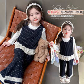 女童秋套装2025新款儿童巨好看秋装三件套春秋季韩范痞帅小女童装