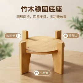 木质工艺品;果盘、果篮;餐垫、杯垫