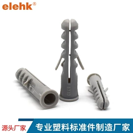 螺栓;螺母;其他绝缘材料