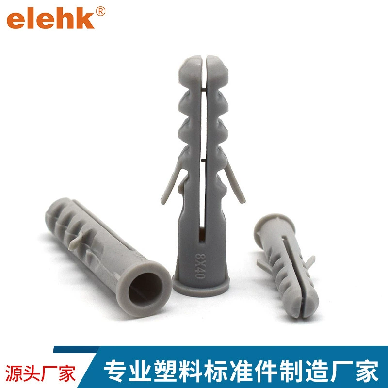 Пластиковая Расширительная Труба в форме рыбы профессиональный производитель прямой пластиковый расширительный винт болт настенная заглушка для защиты окружающей среды резиновая заглушка в форме рыбы