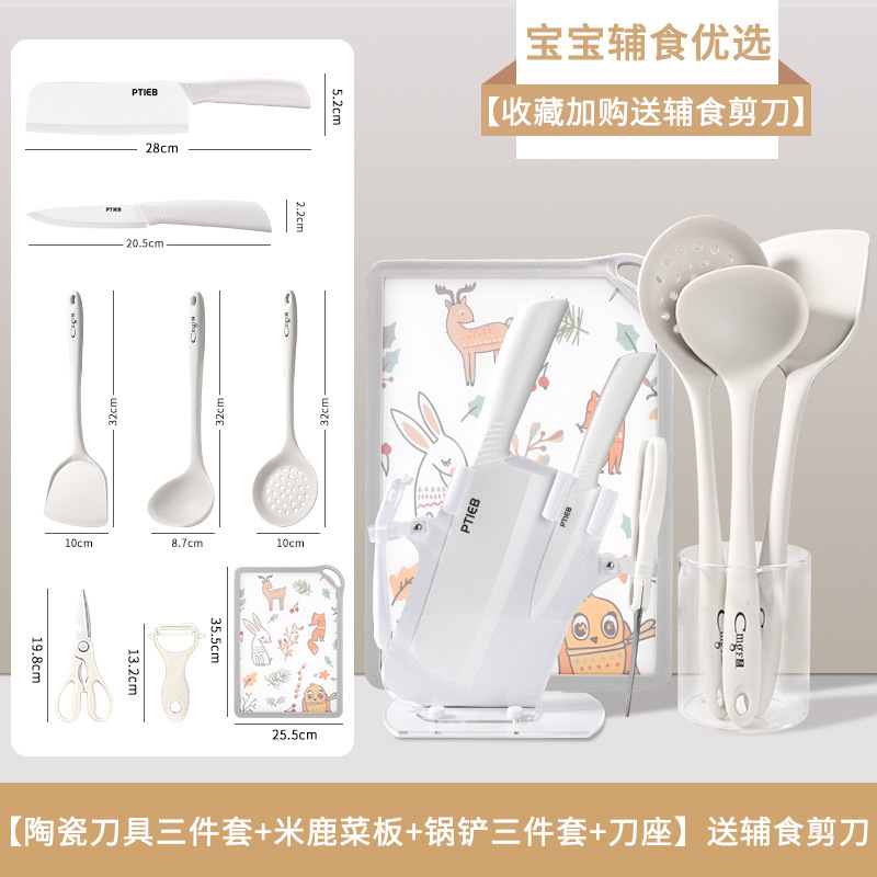 Frutas para niños 2 en 1 mesa de cocina tablero de cocina cuchillo conjunto de tablero de corte de alimentos suplementarios image 26
