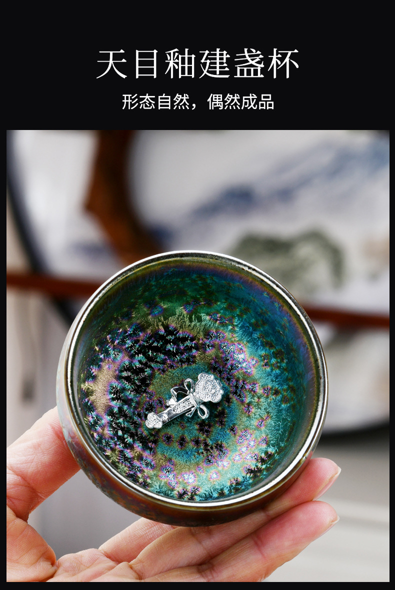 镶银杯子05