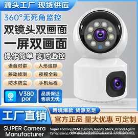 监控摄像机;数码摄像机;运动摄影机