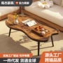 客厅家用简约沙发边几