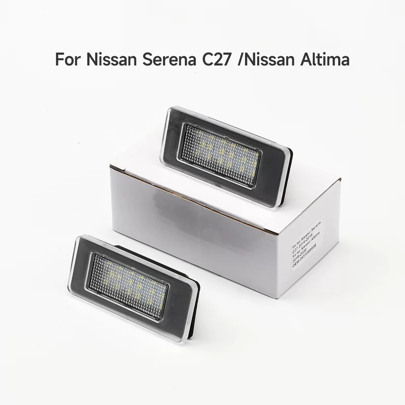 Совместимый фонарь для Nissan Altima/Serena C27 ​​​​Трансграничный светодиодный фонарь подсветки номерного знака