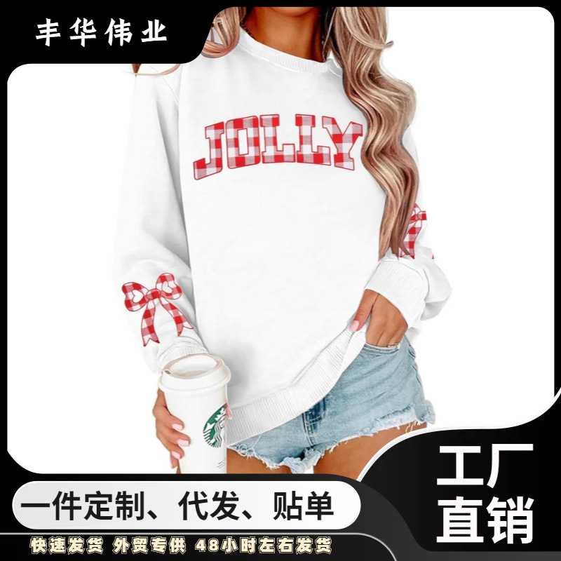 Women's Christmas Sweatshirts Glitter Patch Happy and Bright Crewneck Sweater Embroidery Striped Christmas Pullover Tops Women's Christmas Sweatshirts Glitter Patch Happy and Bright Crewneck Sweater Embroidery Striped Christmas Pullover Tops