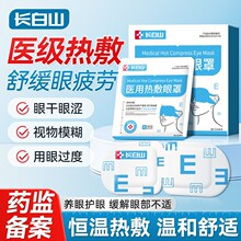 �L��ɽ�t�ß�������t�ü�������ƣ���۸��۝��غ����ְl����N