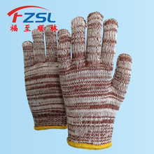 7��ذ��޼�����ᘿ���ɫ���׾S�޹��ظɻ���ĥ�ڱ������������