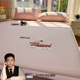 四件套;夏凉被;冰丝席