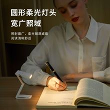 �ۯB̨��led�����y�W��ҹ�x�{��Сҹ������С�YƷusb��늊A�ӟ�