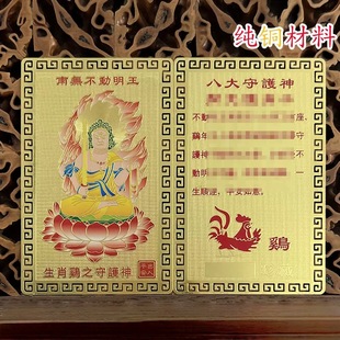 ������˴����o���ʮ����Ф�𿨼��~���ұ��������o�������S��