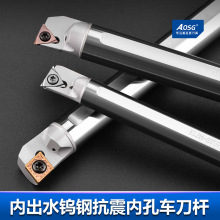 �����ˮ�u䓿����ȿ׵��USCR09/STUPR11Ӳ�|�Ͻ�����M܇���U