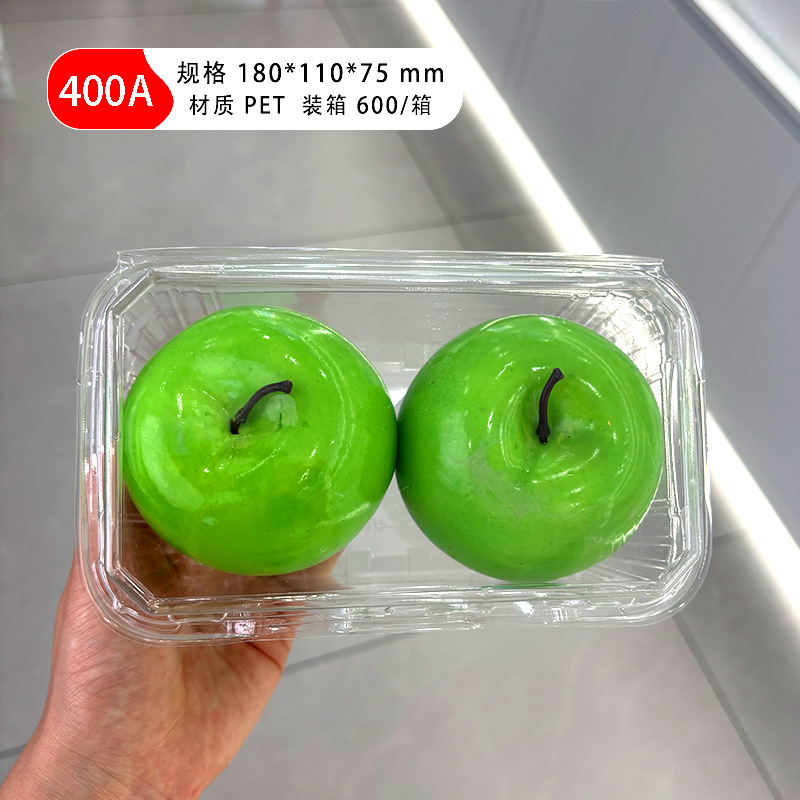 Caja de embalaje de frutas desechable con cubierta de fábrica 500g venta directa sandía fresas caja de embalaje transparente de frutas y verduras frescas