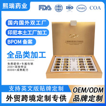 �ӹ����ƶ��ѽ�ĸ�������ɷ۽M�ϱ��������o�¼��w����Һ���S�N��